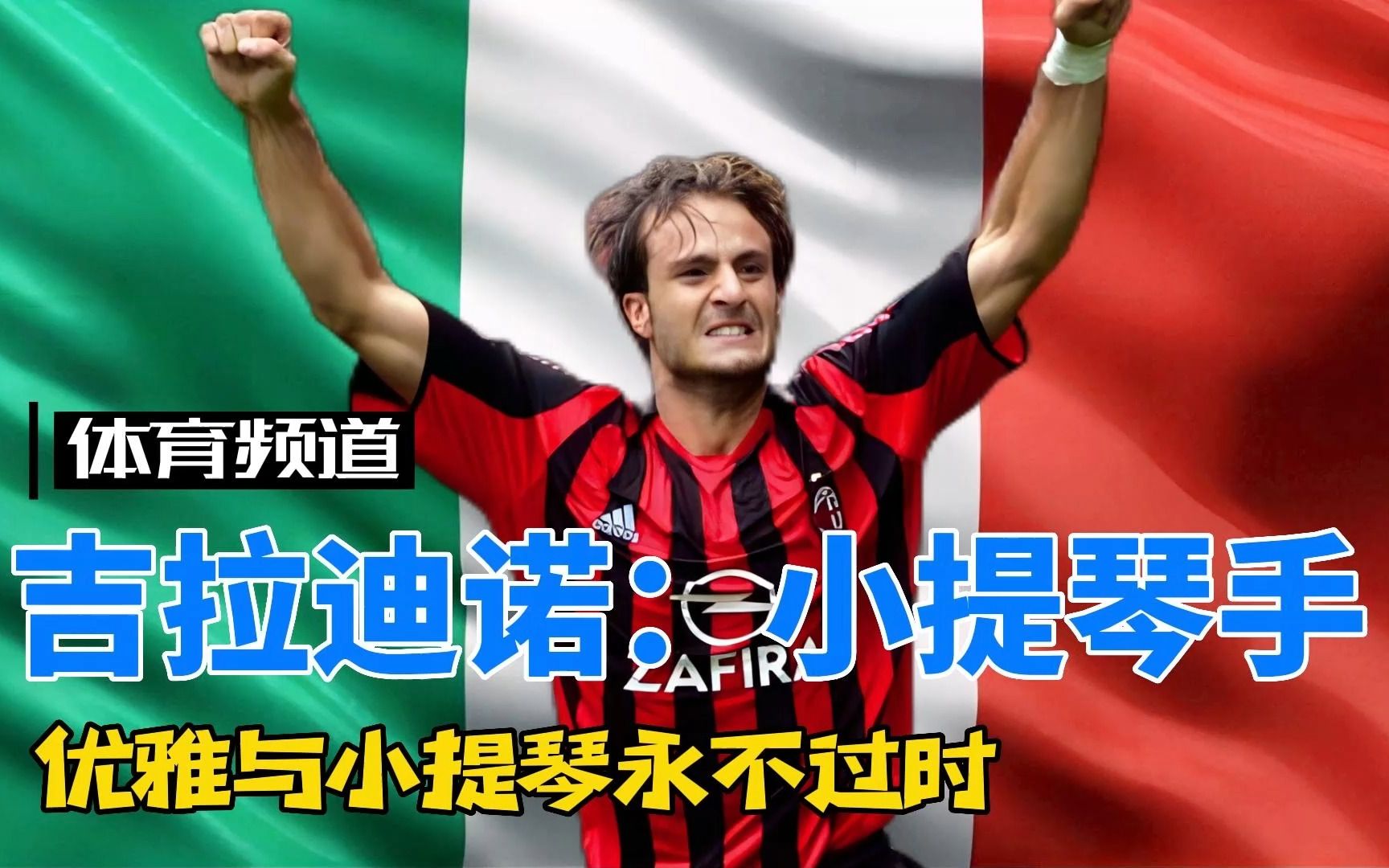 提升了排名 提升了排名