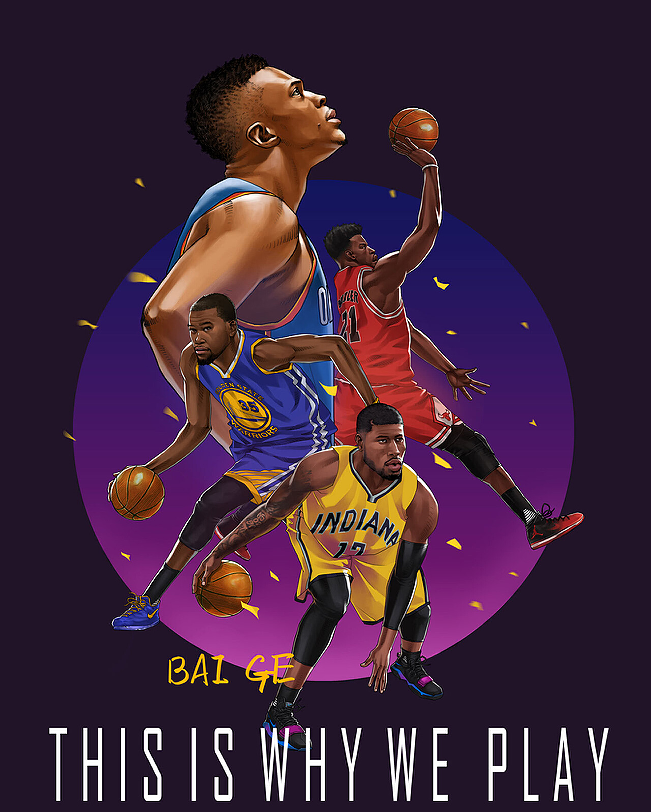 但也可能带 但也可能带