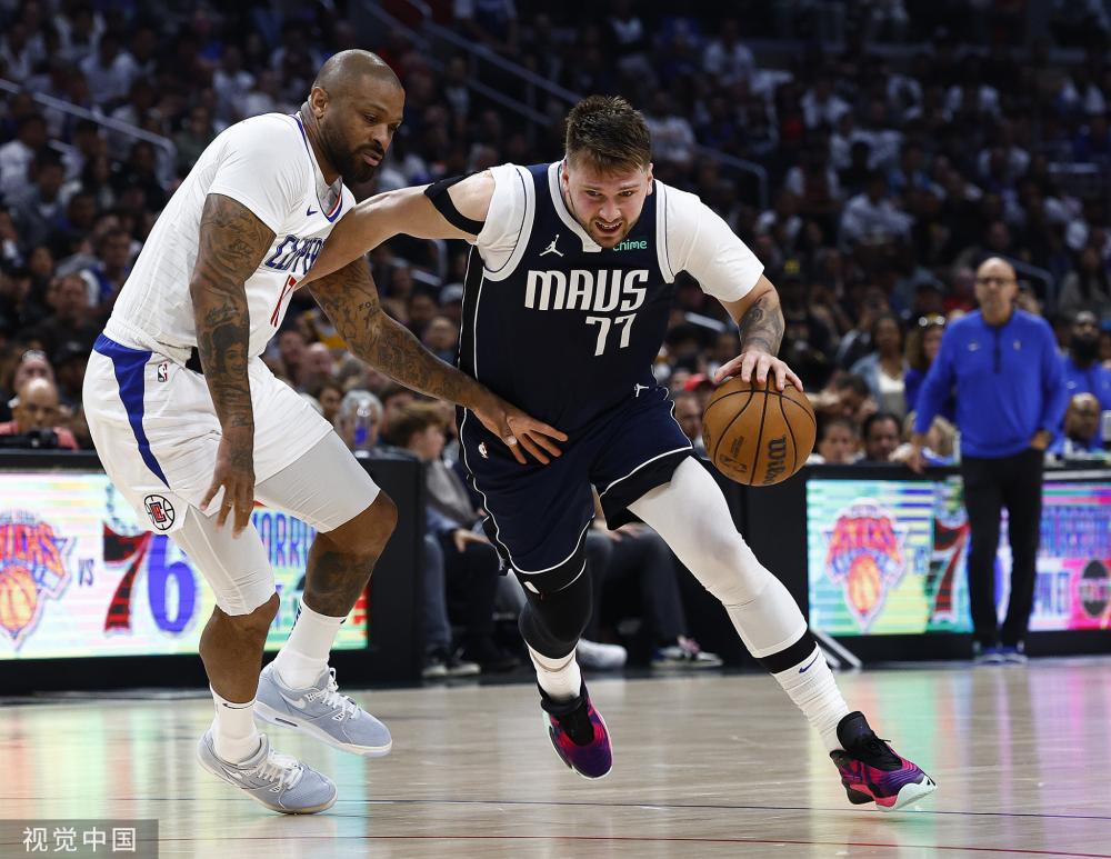 并为其未来 并为其未来